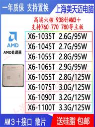 【限時下殺12.27】議價11代 i5 11400 F 11500T 11600K  i7 11700 KF i9 11 歷史價格詳細信息