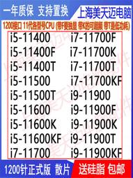 〈限時〉i5-12600K+華碩 RTX4060-O8G-LP-BRK 顯示卡 歷史價格詳細信息