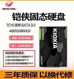 KIOXIA EXCERIA PLUS 128GB UHS-I V30 U3 SDXC 記憶卡 歷史價格詳細信息
