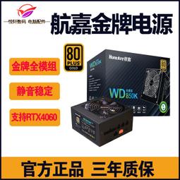【限時下殺12.27】議價全兼容各品牌DDR3 4G 1333或1600 兼容 2G 1333 臺式機內存 歷史價格詳細信息