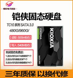 KIOXIA EXCERIA PLUS 128GB UHS-I V30 U3 SDXC 記憶卡 歷史價格詳細信息