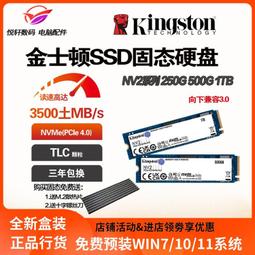 限時下殺PCI64-HPDI32AL-512KRX-LVDS,釆集卡 感興趣的話點“我想 歷史價格詳細信息