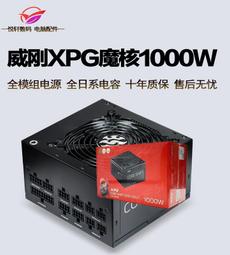 【限時下殺12.27】議價全兼容各品牌DDR3 4G 1333或1600 兼容 2G 1333 臺式機內存 歷史價格詳細信息