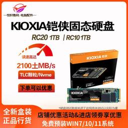 KIOXIA EXCERIA PLUS 128GB UHS-I V30 U3 SDXC 記憶卡 歷史價格詳細信息