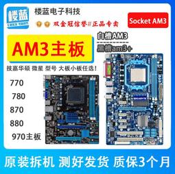 【限時下殺12.27】議價拆機臺式機筆記本2.5寸固態硬盤120g 128g 256g 512g 60gSSD sata 歷史價格詳細信息