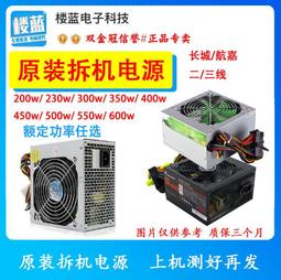 議價原裝二手拆機KV-5000議價 歷史價格詳細信息