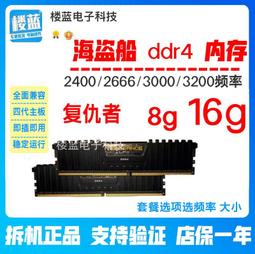 【限時下殺12.27】議價拆機臺式機筆記本2.5寸固態硬盤120g 128g 256g 512g 60gSSD sata 歷史價格詳細信息