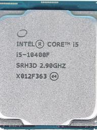 【限時下殺12.27】議價i3-6100 6300 7100 7300 8100i5 8400 i5 8500 8600 歷史價格詳細信息