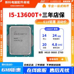 【限時下殺12.27】議價品牌拆機 DDR3 2G 1066/1333 三代臺式機內存條 PC3-85000 10600 歷史價格詳細信息