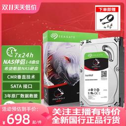 【限時下殺12.27】議價全新X99主板CPU套裝2011針臺式電腦V4主板E5 2676 2696V3 2698V3 歷史價格詳細信息
