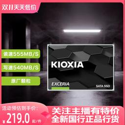 KIOXIA EXCERIA PLUS 128GB UHS-I V30 U3 SDXC 記憶卡 歷史價格詳細信息
