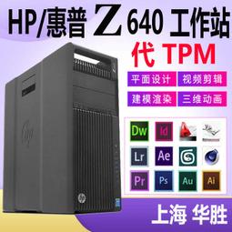 【限時下殺12.12】HP 惠普 DL560 DL380 Gen 10 服務器內存 32G DDR4 2400 ECC 歷史價格詳細信息
