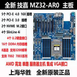 【限時下殺12.27】議價技嘉Z370大板+i5 9600KF/9400/8500/8700K/主板CPU套裝臺式機B3 歷史價格詳細信息