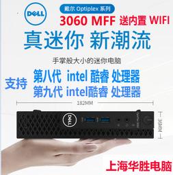 【限時下殺12.27】議價微星Z790 CARBON WIFI暗黑搭i7 14700KF/i9 14900KF主板CPU 歷史價格詳細信息