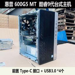 【限時下殺12.12】HP 惠普 DL560 DL380 Gen 10 服務器內存 32G DDR4 2400 ECC 歷史價格詳細信息