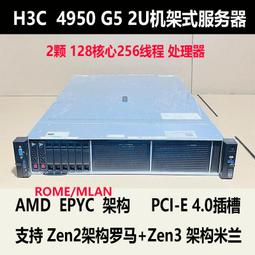 【限時下殺12.27】議價仿古機械懷表古玩古代鐘表工藝品擺件招財發條鐘表仿古民國翻蓋表 歷史價格詳細信息