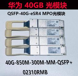 【限時下殺】40鼎力自行走越野剪叉式高空作業平臺模型原廠合金工程車模[小音嚴選+] 歷史價格詳細信息