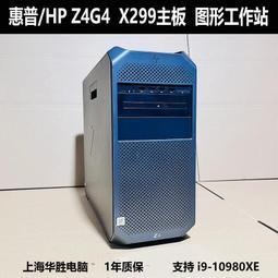 〈限時〉i9-14900KF+華碩 TUF Z790-PLUS WIFI D4 ATX主機板+華碩 GX601 機殼-黑 歷史價格詳細信息