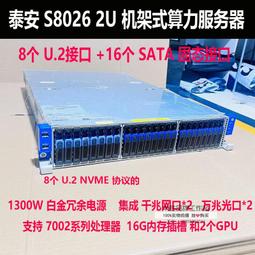 12  24盤蒸櫃蒸箱箱 蒸飯車 蒸飯櫃蒸房蒸車 歷史價格詳細信息