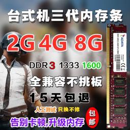 【限時下殺】2.4G 5dBi雙極化MIMO車載吸盤全向天線 駕校考試車輛配M110大吸盤 歷史價格詳細信息