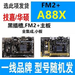 《黑色主教殺人事件》ISBN:986316464X│卡司製作│范達因【小說-1505】zb 歷史價格詳細信息