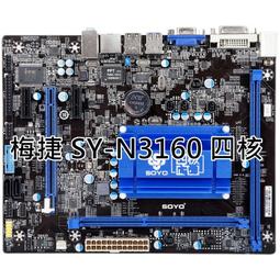 【限時下殺】梅花星型聯軸器彈性體緩沖墊GR19 GS24 28 38 42 48 55 65 75 90 歷史價格詳細信息