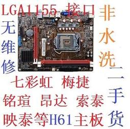 【限時下殺】好佰業3+6VGA無氧銅電腦顯示器連接線高清電視投影儀數據視頻20米 歷史價格詳細信息