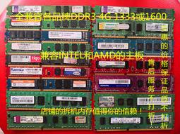 下殺·兼容各種設備 高速記憶卡 超快傳輸即插即用記憶卡 U3高速記憶卡 microSDHC 16G 32G 6 歷史價格詳細信息