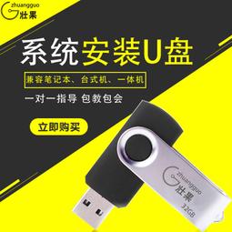 【限時下殺12.27】議價一線二線 各大品牌H81 主板/迷你 1150針集成主板 歷史價格詳細信息