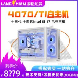 【限時下殺12.27】議價i5 12600KF 12400 12400F 12700K 12500 i3 12100F1 歷史價格詳細信息