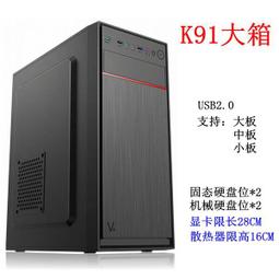 【限時下殺12.12】95成新 戴爾 DELL T3610 T5600 工作站主板  9M8Y8 Y56T3 GN6JF 歷史價格詳細信息