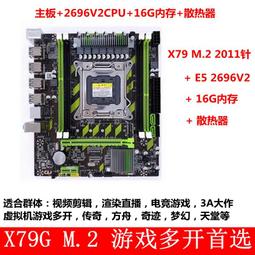 限時下殺！！2套價 情侶睡衣短袖夏季棉質休閒睡衣女男士夫妻家居服套裝韓版夏歐 風男春秋夏季長袖簡約夏季 歷史價格詳細信息