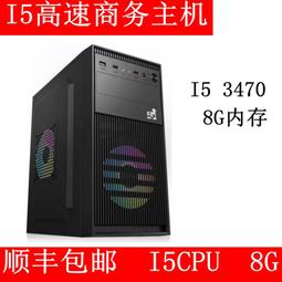 議價電梯配件 三菱PC機主機PLC FX2N-80MR-001 原裝  質保議價 歷史價格詳細信息