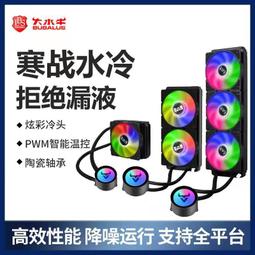 【限時下殺】360度全向基站AP大功率室外wifi覆蓋基站塔吊基站 5.8G全向AP 歷史價格詳細信息