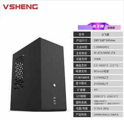 【限時下殺12.27】議價電腦主機辦公酷睿i5臺式商務高配四核8G內存DIY組裝機全套整機DNF 歷史價格詳細信息