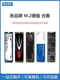 【限時下殺12.27】議價各品牌 Q彩虹/J嘉/盈通 GT710 1G/2G DDR3 半高卡 刀卡 亮機顯卡 歷史價格詳細信息