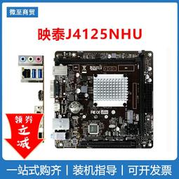 泰山 DDR4 3200 16G RAM 桌上型記憶體 (相容於新舊版CPU) 台灣品牌穩定高品質 歷史價格詳細信息