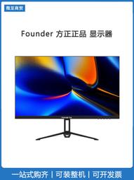 【限時下殺12.27】議價電腦主機辦公酷睿i5臺式商務高配四核8G內存DIY組裝機全套整機DNF 歷史價格詳細信息