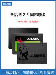 【限時下殺12.27】議價各品牌 Q彩虹/J嘉/盈通 GT710 1G/2G DDR3 半高卡 刀卡 亮機顯卡 歷史價格詳細信息