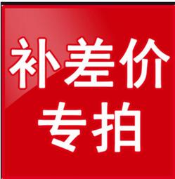 議價CPU 1215C西門子6ES7215-1BG40-0XB0原裝AC/DC/Rly繼電器1200 歷史價格詳細信息