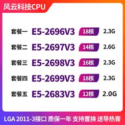 Inte&reg; Core i5-6600 處理器 歷史價格詳細信息
