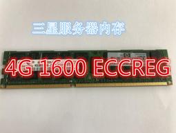 【限時下殺12.27】議價服務器 E5-2670V2  10核心 20線程 2.5G 2011針腳 2670V2 歷史價格詳細信息