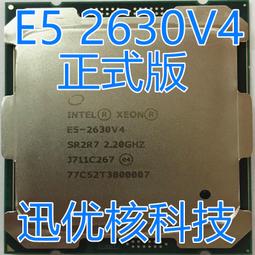 【限時下殺12.27】議價20t移動硬盤外置大容量高速5t機械存儲桌面8t硬盤12t外接硬盤16t 歷史價格詳細信息