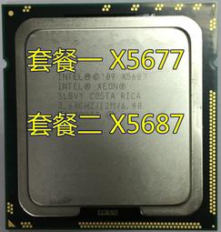 【限時下殺12.27】議價至強E5 2650 V2 2660 2670 2680 V2 2690 2696 2620 歷史價格詳細信息