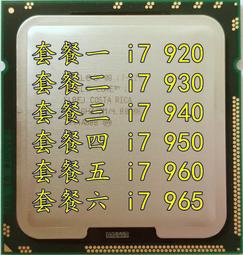 〈限時〉i7-12700KF+華碩 RTX4060-O8G-LP-BRK 顯示卡 歷史價格詳細信息