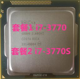 〈限時〉i7-14700+羅技 MX Vertical 人體工學垂直滑鼠 歷史價格詳細信息