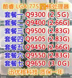 9505時尚百搭赫本風禮帽女士秋冬季新款優雅羊毛氈帽子洋派毛呢帽 歷史價格詳細信息