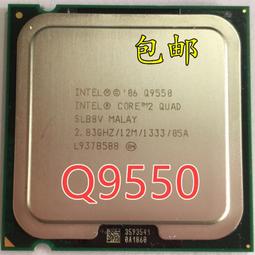 Intel酷睿2四核Q9400S Q9450S Q9550S Q9400 Q8400Scpu 775針 議價 歷史價格詳細信息