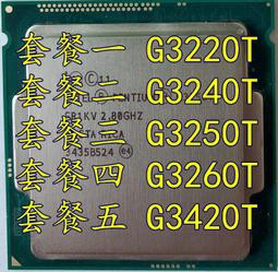 1150針下壓式CPU散熱器臺式電腦1151CPU風扇4pin溫控1155風冷1156 歷史價格詳細信息