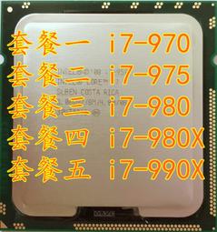 〈限時〉i7-12700KF+華碩 RTX4060-O8G-LP-BRK 顯示卡 歷史價格詳細信息